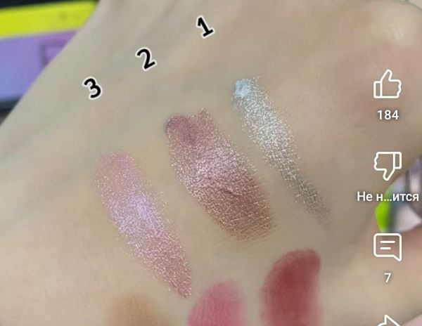 Новая зимняя коллекция Beauty Bomb CyberBomb