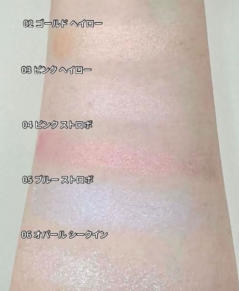 Новинки от Dior, Charlotte Tilbury, Pat Mgrath