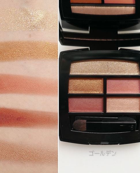 Chanel Golden Hour Collection
