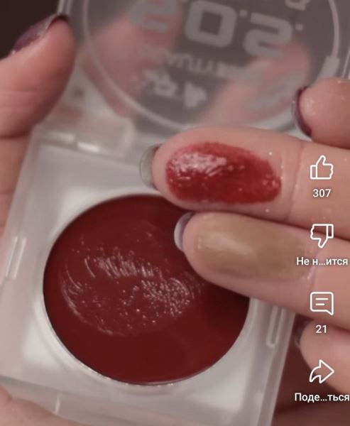Новая зимняя коллекция Beauty Bomb CyberBomb