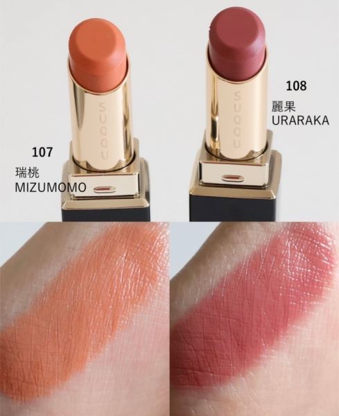 Новые коллекции от Charlotte Tilbury и Suqqu