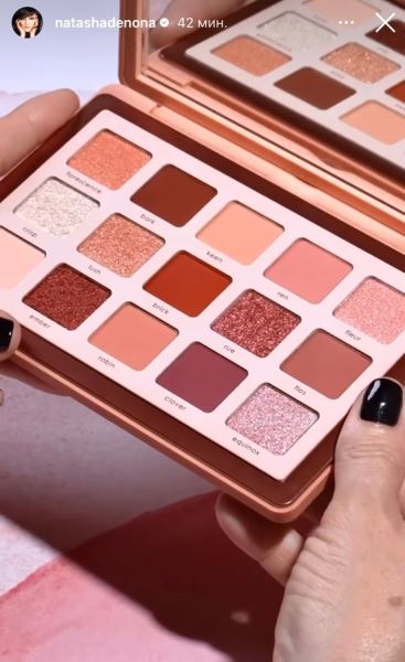 Natasha Denona Bloom palette