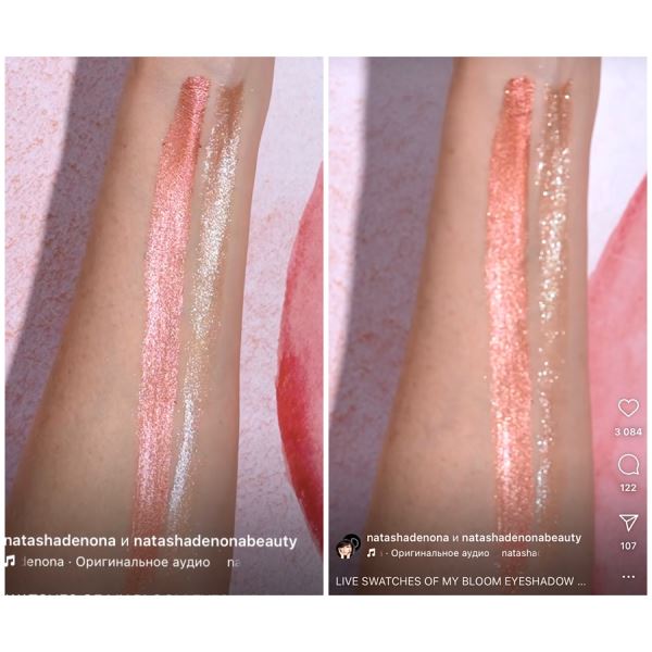 Natasha Denona Bloom palette
