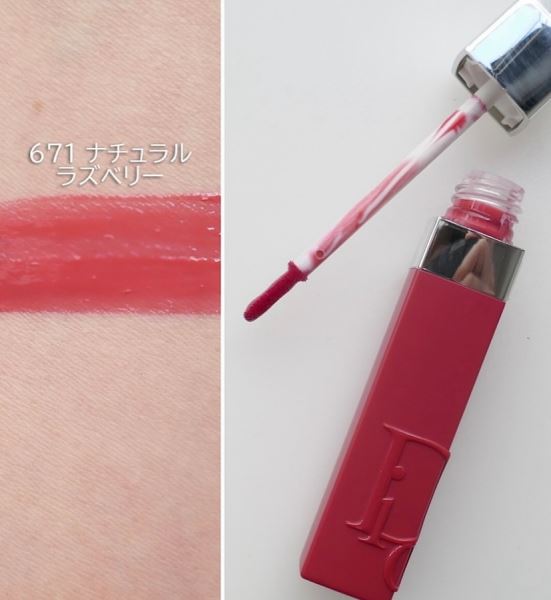 Dior Makeup Collection Summer 2025
