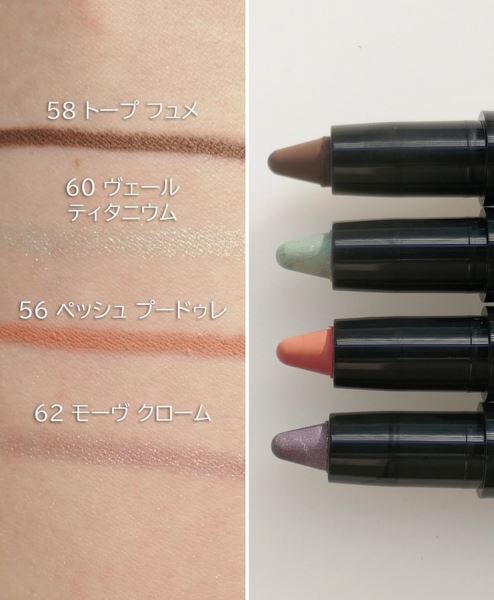 Chanel Camellia Futura Makeup Collection Spring 2025