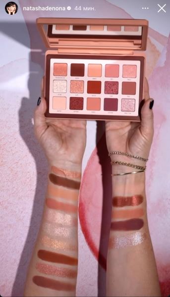 Natasha Denona Bloom palette