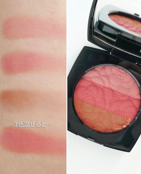 Chanel Camellia Futura Makeup Collection Spring 2025