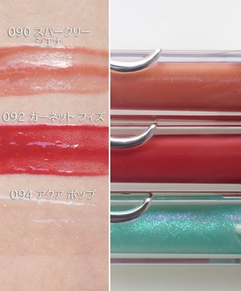 Dior Makeup Collection Summer 2025