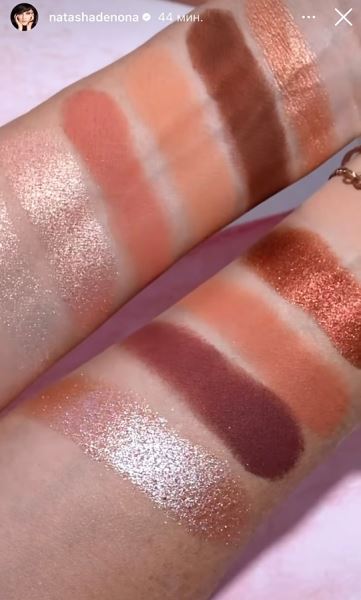 Natasha Denona Bloom palette