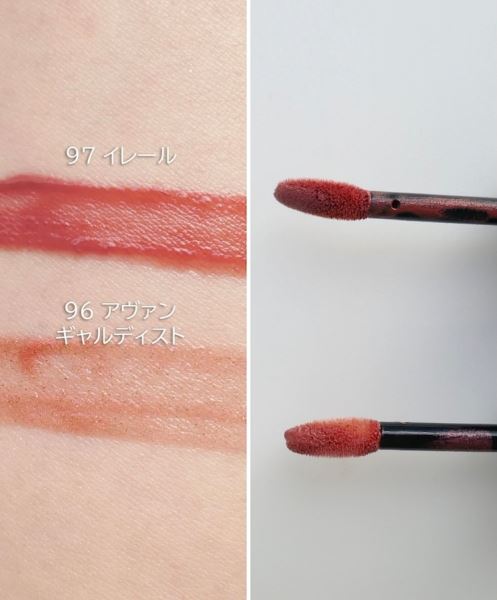 Chanel Camellia Futura Makeup Collection Spring 2025