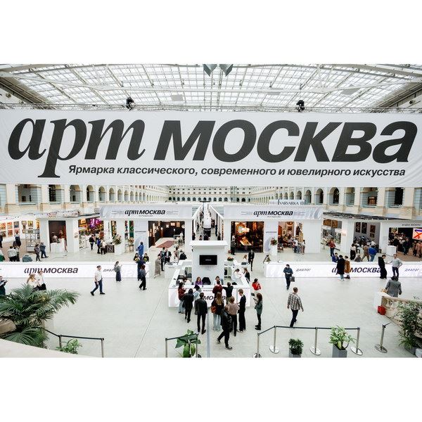 Эксперты платформы Artists/Художники обсудили роль художника в современном обществе