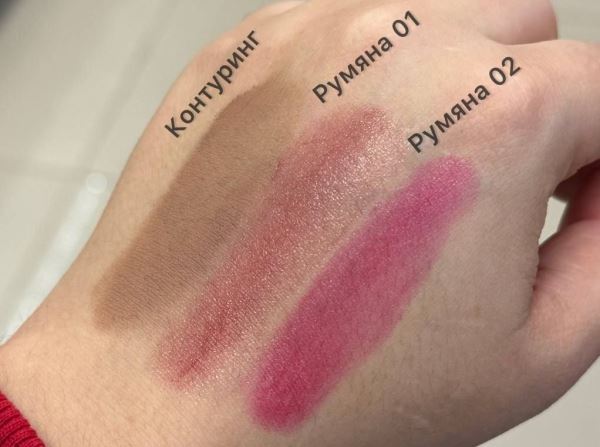 Новая зимняя коллекция Beauty Bomb CyberBomb