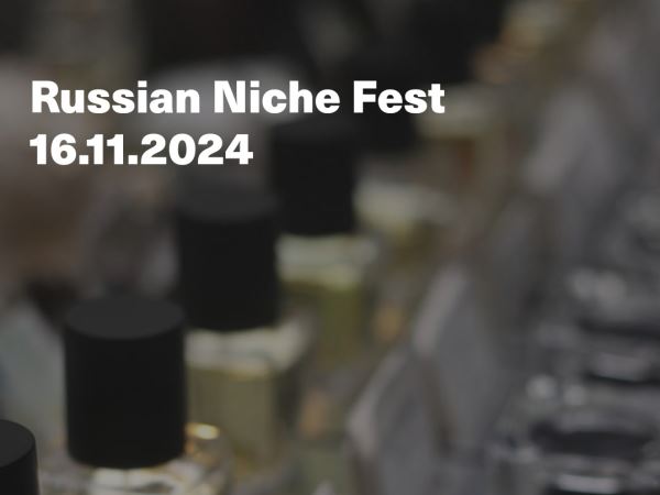Russian Niche Fest осень 2024