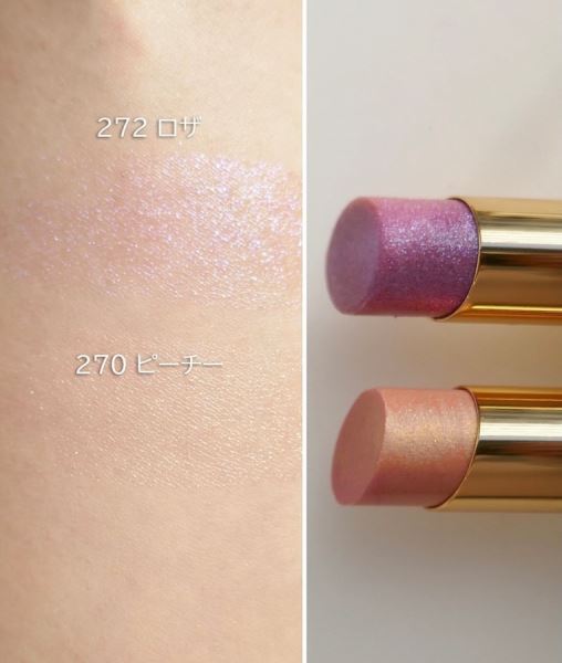 Chanel Camellia Futura Makeup Collection Spring 2025
