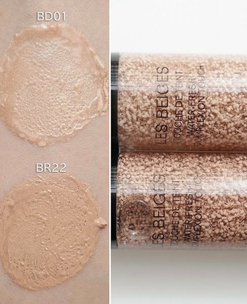 Chanel Golden Hour Collection