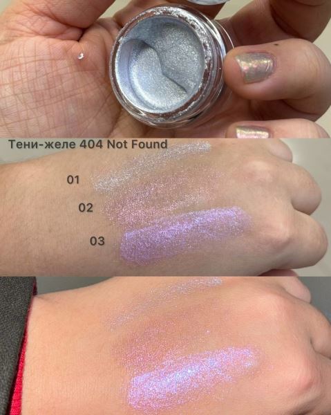 Новая зимняя коллекция Beauty Bomb CyberBomb