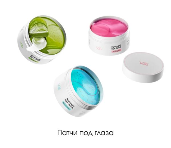 Простые, но эффективные составы и упаковка, которая продлевает срок хранения: почему вам в косметичку срочно нужны средства VOIS