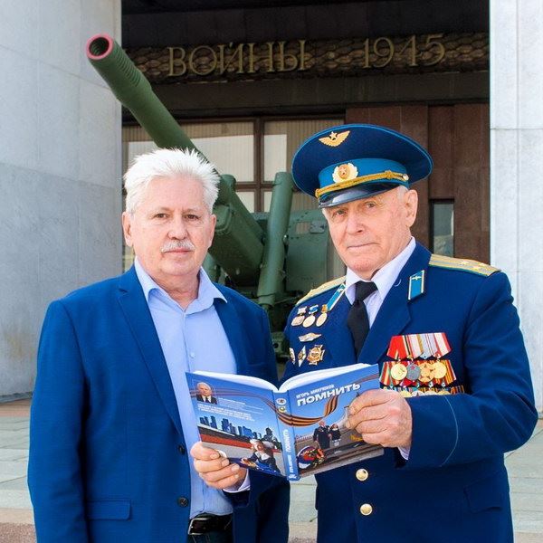 Уникальная книга «Помнить» – документальная хроника всех 1418 дней Великой Отечественной войны – выйдет к Дню Победы