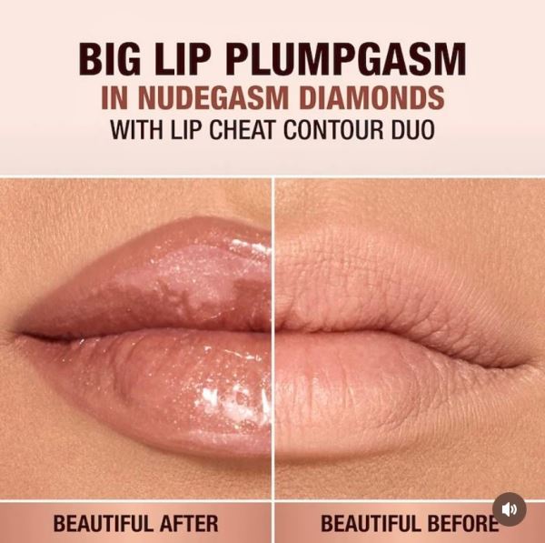 Помадные бьюти новости от Charlotte Tilbury, Nyx, Fenty beauty