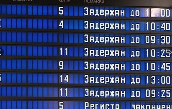 Сколько заплатят страховщики за задержки рейсов на майских праздниках?