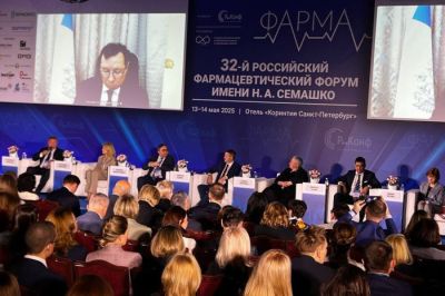 Минздрав раскрыл подробности стратегии лекобеспечения до 2030 года