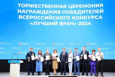 Минздрав решил повысить выплаты победителям Всероссийского конкурса врачей